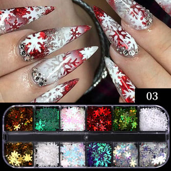 12Gird Box Butterfly Nails Sequins Nail Art Holographic Glitter Διακοσμήσεις Μανικιούρ Flakes Kit Laser Design 3D Nails Accesorios