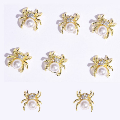 Σχέδιο εντόμων Metal Nail Art Charm 3D Alloy Bee/Spider/Moth Crystal κοσμήματα με στρας Αξεσουάρ μανικιούρ με μαργαριτάρια