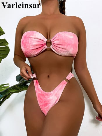 Bandeau Strapless Tie Dye Wrinkled Bikini Γυναικεία μαγιό Γυναικείο μαγιό Σετ μπικίνι δύο τεμαχίων Bather Μαγιό Swim V4155