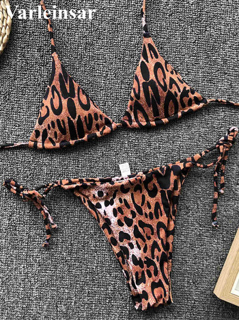 2022 Sexy Leopard Printed Halter Μπικίνι Γυναικεία Μαγιό Γυναικείο Μαγιό Σετ μπικίνι δύο τεμαχίων Bather Swim Swim Lady V1262