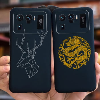 Για Xiaomi Mi 11 Ultra Case Cool Fashion Πίσω κάλυμμα Για Xiaomi 11 Ultra Mi11 11Ultra Θήκες τηλεφώνου 6,81\'\' Fundas Αντικραδασμικός προφυλακτήρας