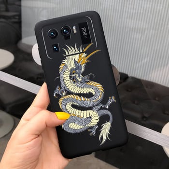 Για Xiaomi Mi 11 Ultra Case Cool Fashion Πίσω κάλυμμα Για Xiaomi 11 Ultra Mi11 11Ultra Θήκες τηλεφώνου 6,81\'\' Fundas Αντικραδασμικός προφυλακτήρας