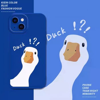 Cartoon Doubt Duck Smile Lattice Case για iPhone 11 12 13 14 Pro Max XR XS X 7 8 Plus SE2020 Mini αντικραδασμικό κάλυμμα μαλακής σιλικόνης