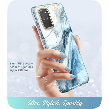 Για Samsung Galaxy S20 Plus 5G Θήκη i-Blason Cosmo Full-Body Glitter μαρμάρινο κάλυμμα προφυλακτήρα ΧΩΡΙΣ ενσωματωμένο προστατευτικό οθόνης