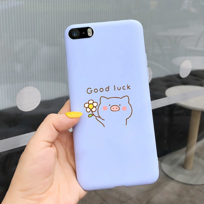 Για iPhone 5 5S SE Θήκη Κάλυμμα με χαριτωμένη καραμέλα Θήκη σιλικόνης μαλακή TPU Fundas Phone Case Για Apple iPhone 5 iPhone5 S Slim Capa