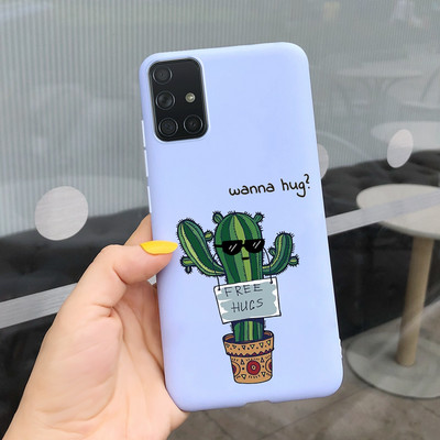 За Samsung Galaxy A51 Калъф Симпатичен модел Силиконов мек TPU заден капак За Samsung A51 A 51 SM-A515 Калъфи за телефони Унисекс