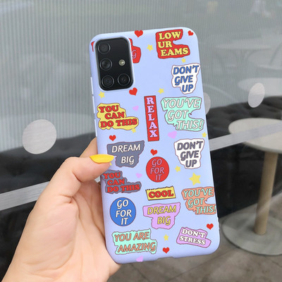 За Samsung Galaxy A51 Калъф Симпатичен модел Силиконов мек TPU заден капак За Samsung A51 A 51 SM-A515 Калъфи за телефони Унисекс