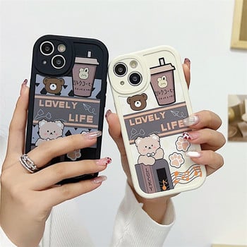 Cute Milk Tea Bear Μαλακή θήκη τηλεφώνου TPU για Samsung A31 A10S A12 A20S A21S A22 A32 A50 A51 A71 A52 A72 A70 S22 S20 Plus Ultra