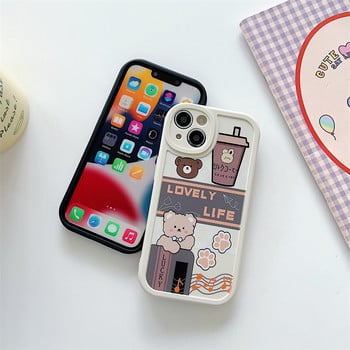 Cute Milk Tea Bear Μαλακή θήκη τηλεφώνου TPU για Samsung A31 A10S A12 A20S A21S A22 A32 A50 A51 A71 A52 A72 A70 S22 S20 Plus Ultra