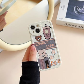 Cute Milk Tea Bear Μαλακή θήκη τηλεφώνου TPU για Samsung A31 A10S A12 A20S A21S A22 A32 A50 A51 A71 A52 A72 A70 S22 S20 Plus Ultra