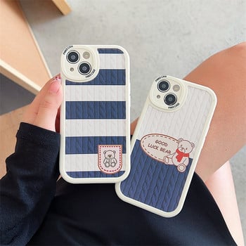 Cartoon Good Luck Bear Soft θήκη τηλεφώνου TPU για Samsung A31 A10S A12 A20S A21S A22 A32 A50 A51 A71 A52 A72 A70 S22 S20 Plus Ultra