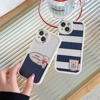 Cartoon Good Luck Bear Soft θήκη τηλεφώνου TPU για Samsung A31 A10S A12 A20S A21S A22 A32 A50 A51 A71 A52 A72 A70 S22 S20 Plus Ultra