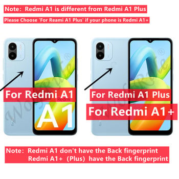 Για κάλυμμα θήκης Xiaomi Redmi A1 Redmi A1 Capas Προφυλακτήρας τηλεφώνου Υγρή σιλικόνη TPU Soft Case Redmi A1 Plus 2022 Fundas