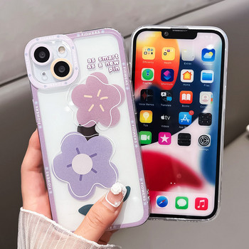 Калъф за телефон с цветя SoCouple Angel Eyes за iphone 11 12 13 14 Pro Max Mini XR X Xs max 7 8 Plus SE Сладък обектив Мек силиконов капак