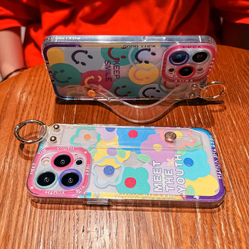 SoCouple για Samsung Galaxy S22 Ultra S21 S20 S10 FE Plus Note 10 20 Ultra Soft TPU Cute Smile Κάλυμμα θήκης τηλεφώνου καρπού με λουρί καρπού