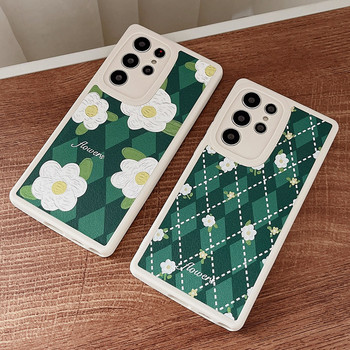 Θήκη SoCouple για Samsung A52s 53 51 50 71 72 73 10s 20s 12 13 31 21s 22 23 32 33 S20 S21 S22 FE Plus Ultra Grid Flower Cover