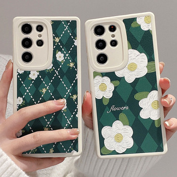 Θήκη SoCouple για Samsung A52 51 50 53 71 72 73 32 03 10 11 12 13 21s 22 S20 S21 S22 FE Plus Ultra Duck Skin Pattern Μαλακό κάλυμμα