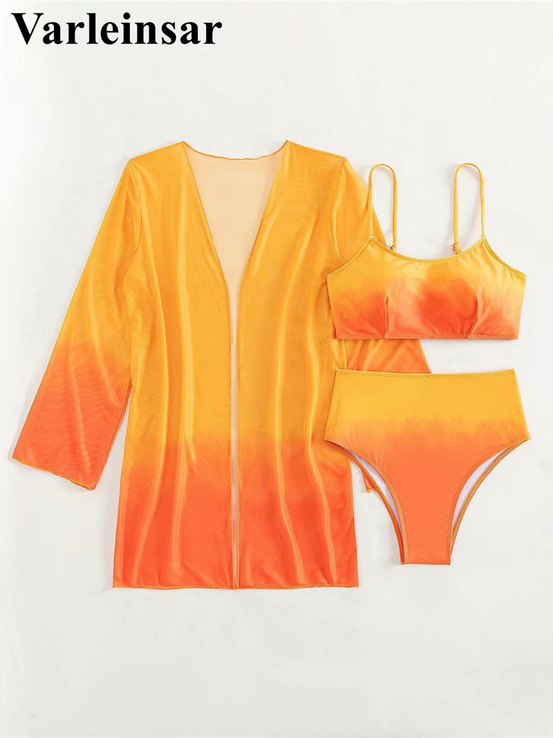 Nyakkendőfesték Cover Up Női fürdőruha magas derekú bikini női fürdőruha Háromrészes bikini szett fürdőruha Swim Lady V4324