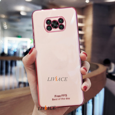 Луксозен силиконов калъф за телефон Xiaomi Mi Poco X3 Nfc X3 Pro Gold Edge Мек защитен заден капак на Poko X3pro X3nfc 3x