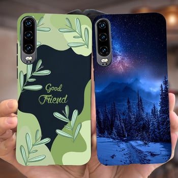 Για Huawei P30 Case P30Lite Νέο Μοναδικό κάλυμμα ζωγραφισμένο με έργα τέχνης Μαλακή θήκη τηλεφώνου σιλικόνης για τον πίσω προφυλακτήρα του Huawei P30 Lite P 30 Pro