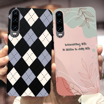 Για Huawei P30 Case P30Lite Νέο Μοναδικό κάλυμμα ζωγραφισμένο με έργα τέχνης Μαλακή θήκη τηλεφώνου σιλικόνης για τον πίσω προφυλακτήρα του Huawei P30 Lite P 30 Pro