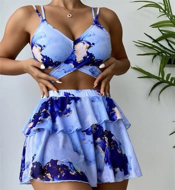 3 χρώματα) Marble print Three Piece Sexy Bikini Swimsuit Beach Φούστα Μαγιό Γυναικεία Μαγιό Μόδα Καλοκαιρινό μαγιό παραλίας