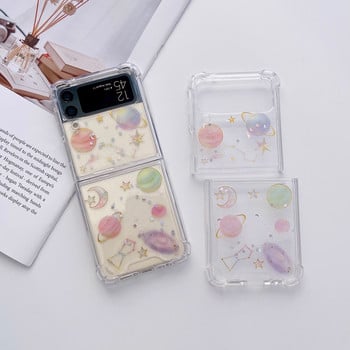 За калъф Samsung Z Flip 3 Прозрачен калъф Fantasy Star Fold Phone Case За Samsung Galaxy Z Flip 4 ZFlip3 Мек удароустойчив заден капак