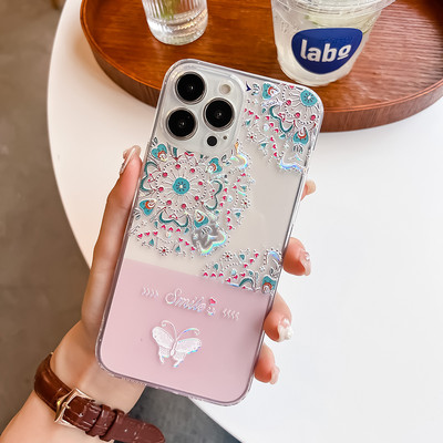 Θήκη 3D Floral για Samsung Galaxy S22 S21 Ultra Plus FE A53 5G A22 A52S Κάλυμμα με ανάγλυφο ανάγλυφο Butterfly Clear Soft Shell Fundas