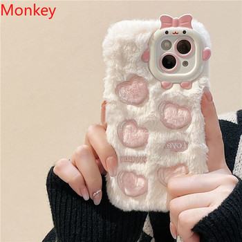 Κορεάτικη χαριτωμένη καρδιά αγάπης βελούδινη ζεστή χνουδωτή θήκη τηλεφώνου για iPhone 14 Pro Max Case 13 Pro 12 11 Γούνινο μαλακό πίσω κάλυμμα σιλικόνης Coque