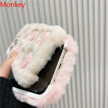 Κορεάτικη χαριτωμένη καρδιά αγάπης βελούδινη ζεστή χνουδωτή θήκη τηλεφώνου για iPhone 14 Pro Max Case 13 Pro 12 11 Γούνινο μαλακό πίσω κάλυμμα σιλικόνης Coque