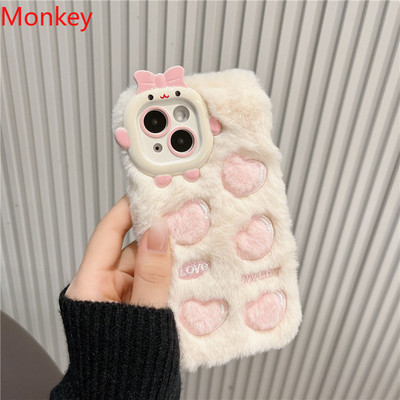 Корейски сладко любовно сърце Плюшен топъл пухкав калъф за телефон за iPhone 14 Pro Max Case 13 Pro 12 11 Космат мек силиконов заден капак Coque