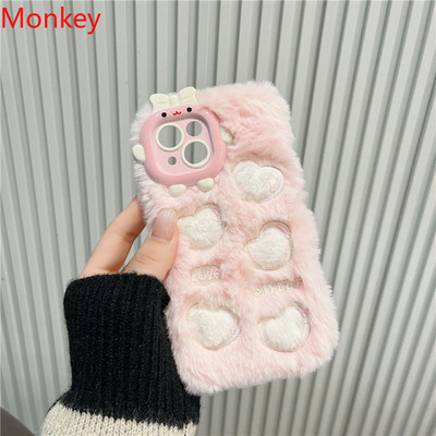 Корейски сладко любовно сърце Плюшен топъл пухкав калъф за телефон за iPhone 14 Pro Max Case 13 Pro 12 11 Космат мек силиконов заден капак Coque