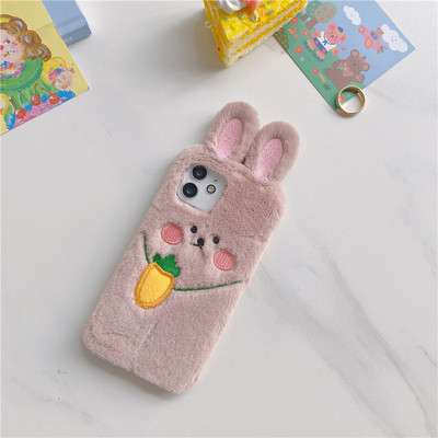 Плюшен калъф за телефон със заешки уши за iPhone 14 13 12 11 Pro Max XR XS X MAX 6 7 8 Plus SE 2022 Калъф Сладко зайче Морков Мека корица