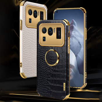 Θήκη Crocodile Leather For Xiaomi Mi11 Ultra Mi11 Lite Magentic Cover για Xiaomi Mi 11 12s Ultra Mi 12s 12 x pro 11lite Case