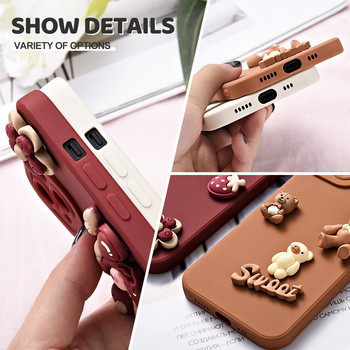 Θήκη λουλουδιών 3D Cute Bear για Xiaomi Mi13 Mi 13 12t 12 Pro Mi11 Mi12 Lite Mi 11t 10t 10 11 12s Pro ultra Case Μαλακό κάλυμμα σιλικόνης