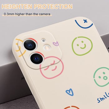 Κάλυμμα Smile για Xiaomi Mi12t Pro Mi 12t 11t 10t 10 11 12s Pro Θήκη για Xiaomi Mi 12 11 Lite 12s ultra 9t 10t Θήκη σιλικόνης