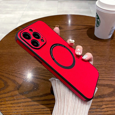 Кожен магнитен калъф за безжично зареждане Magsafe за iPhone 14 13 12 11 Pro Max XS XR X 8 7 Plus Mac Safe Full Protective Cover