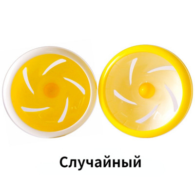 Колело за бягане на хамстер 18CM Играчки за морско свинче Златна мечка Движение на малки животни Безшумен валяк Прозрачна кръгла бягаща пътека