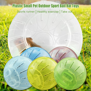 Μίνι πλαστικό αστείο παιχνίδι για τρέξιμο χάμστερ Αθόρυβο περιστροφικό τζόκινγκ Τροχός Chinchilla Pet Gerbil Αθλητική μπάλα για μικρά ζώα