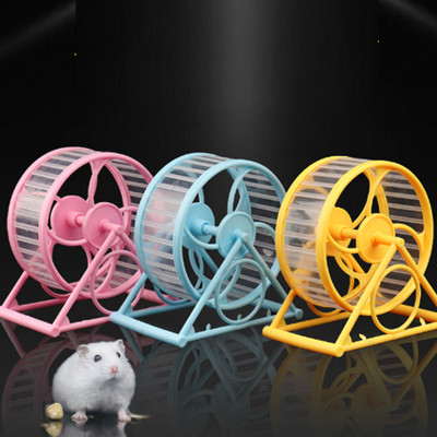 Pet Jogging Hamster Wheel Sports Running ball Hamster Accessories Toys Small Animals Exercise Wheel Pet Supplies Squirrel Wheel