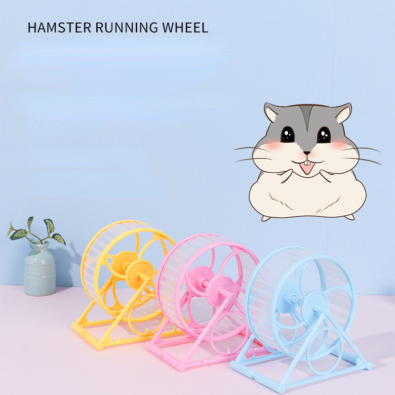 Τζόκινγκ για κατοικίδια Χάμστερ Τροχός Αθλητισμός Μπάλα για τρέξιμο Αξεσουάρ χάμστερ Παιχνίδια Μικρά ζώα Τροχός γυμναστικής Ζώο προμήθειες Σκίουρος Τροχός