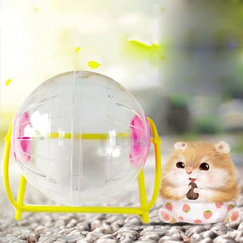 Νέο Small Pet Run The Ball Toy Home Χάμστερ Διαφανής Μπάλα τρεξίματος 15cm Κατοικίδια για Τζόκινγκ Τσιντσιλά Ινδικό χοιρίδιο Mini Trot Ball