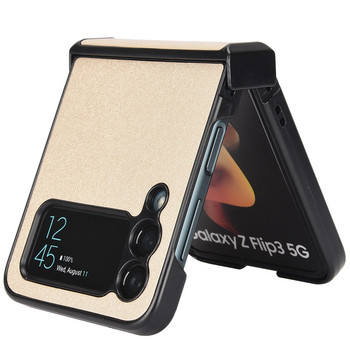 Калъф за телефон без пръстови отпечатъци против прах за Samsung Galaxy Z Flip 3 Flip4 Flip 4 5G Flip3 капак за защита от падане Fundas