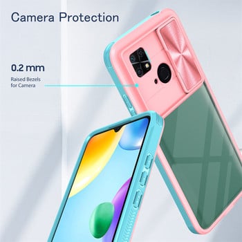 Προστασία φακού κάμερας Slide Clear Holder Phone Case για Xiaomi POCO X3 NFC Redmi Note 11 10 9 Pro Max 10C 9A Αντικραδασμικό κάλυμμα