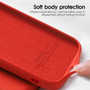 Για θήκη θήκης Xiaomi 12 Pro για Xiaomi Mi 12 Lite 12X 12 12T 13 Pro Redmi Note 11 Θήκη Shell Soft Liquid Silicone For Xiaomi 12