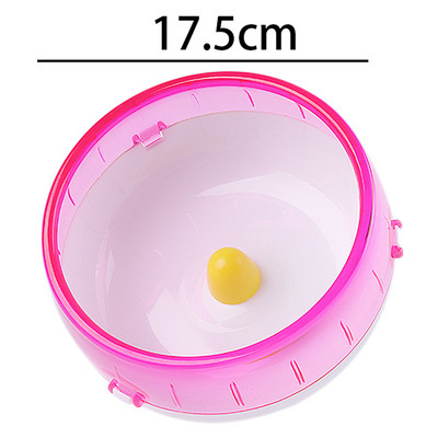 Играчка с диск за бягане хамстер Безшумно въртящо се колело за джогинг Спортно колело за домашни любимци Играчки Аксесоари за клетка 2 цвята Ново 2022 г.