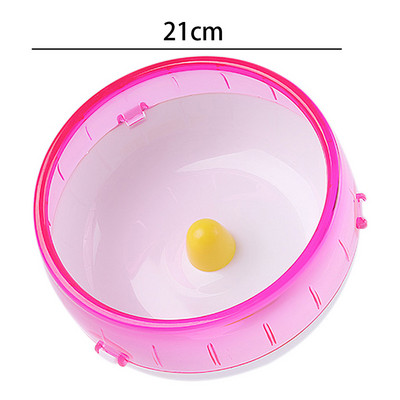 Играчка с диск за бягане хамстер Безшумно въртящо се колело за джогинг Спортно колело за домашни любимци Играчки Аксесоари за клетка 2 цвята Ново 2022 г.