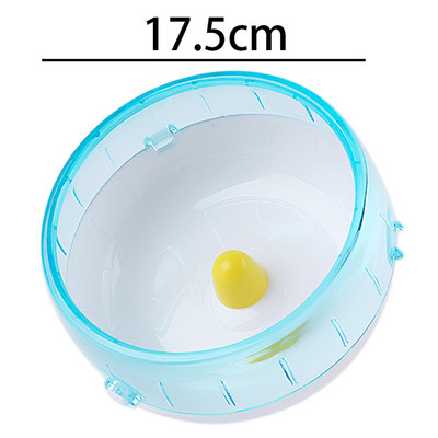 Играчка с диск за бягане хамстер Безшумно въртящо се колело за джогинг Спортно колело за домашни любимци Играчки Аксесоари за клетка 2 цвята Ново 2022 г.