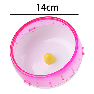 Παιχνίδι δίσκου τρεξίματος χάμστερ 3 μεγεθών Αθόρυβο περιστροφικό τζόκινγκ Τροχός κατοικίδιο ζώο αθλητικά παιχνίδια τροχών 2 χρωμάτων Νέο