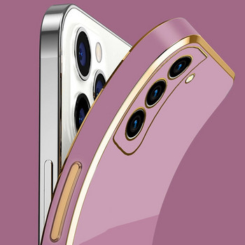 Луксозен квадратен калъф за телефон Samsung S22 Ultra S23 S21 Plus s21 FE Калъф за Galaxy S 21 S22 S20 FE Силиконов калъф